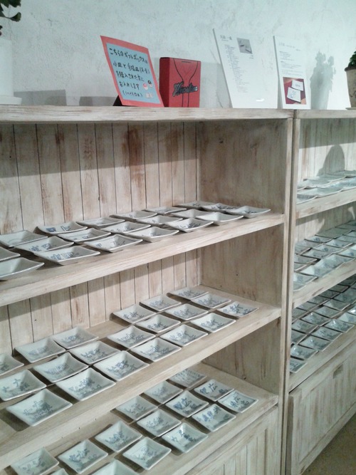 c0129314_15341422.jpg