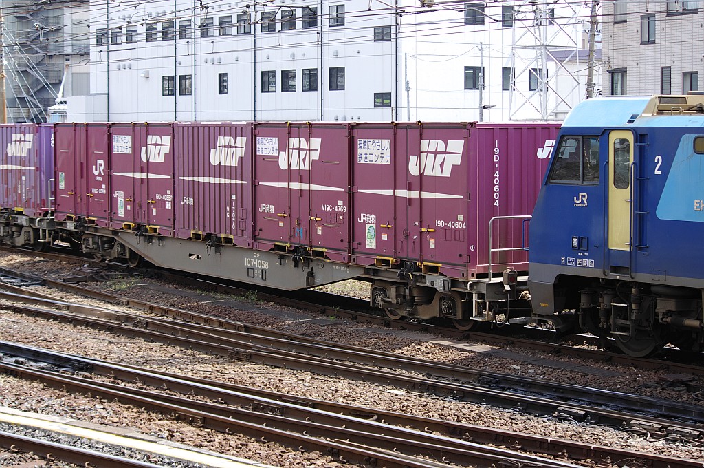 f0203926_22173070.jpg