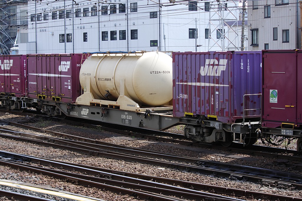 f0203926_22191317.jpg