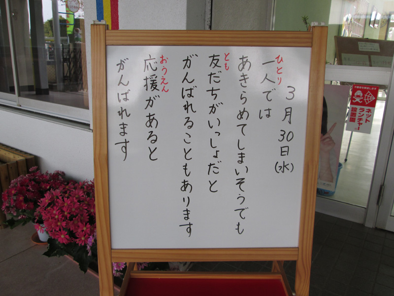 c0157030_19165637.jpg