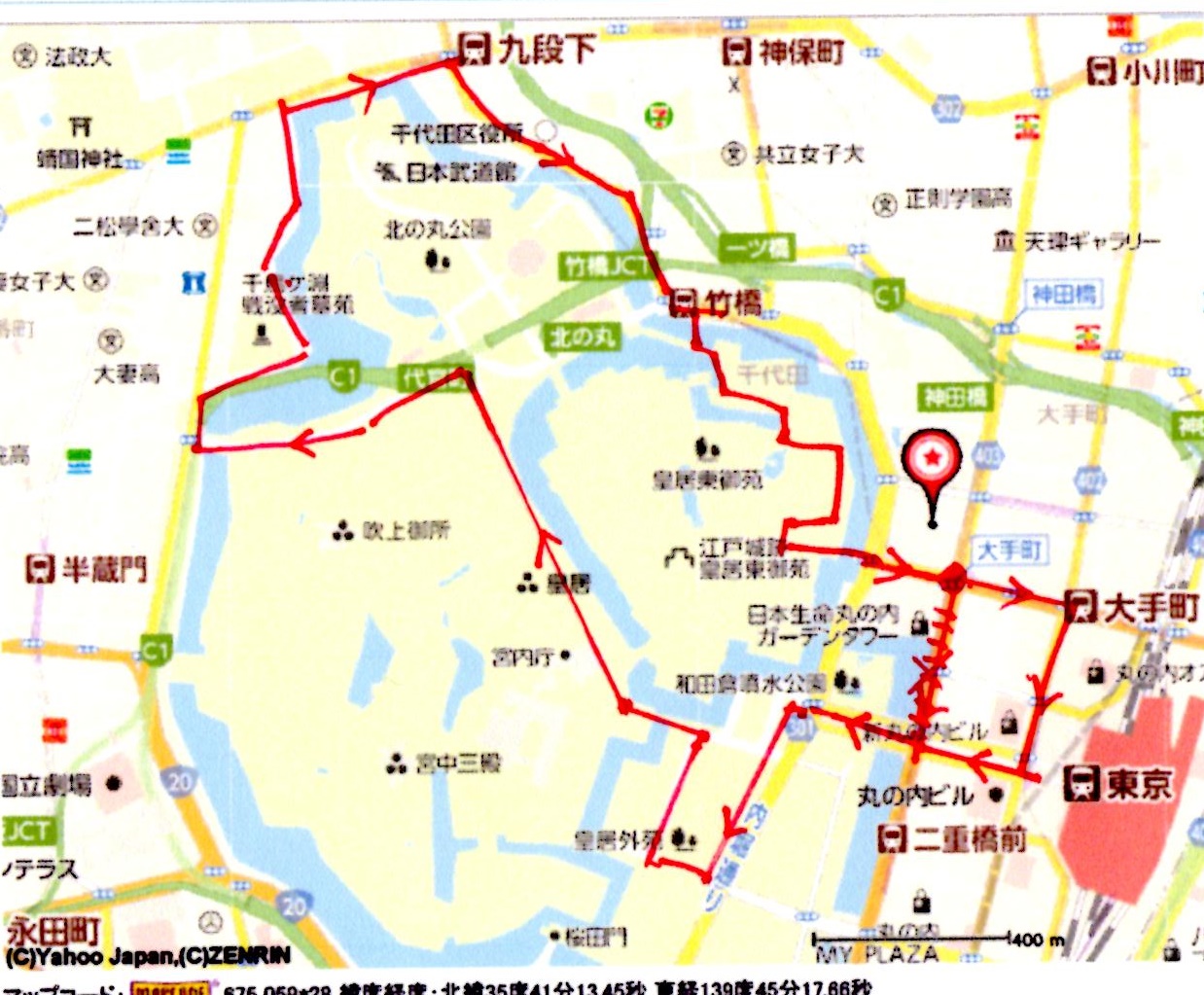 e0052135_204954100.jpg