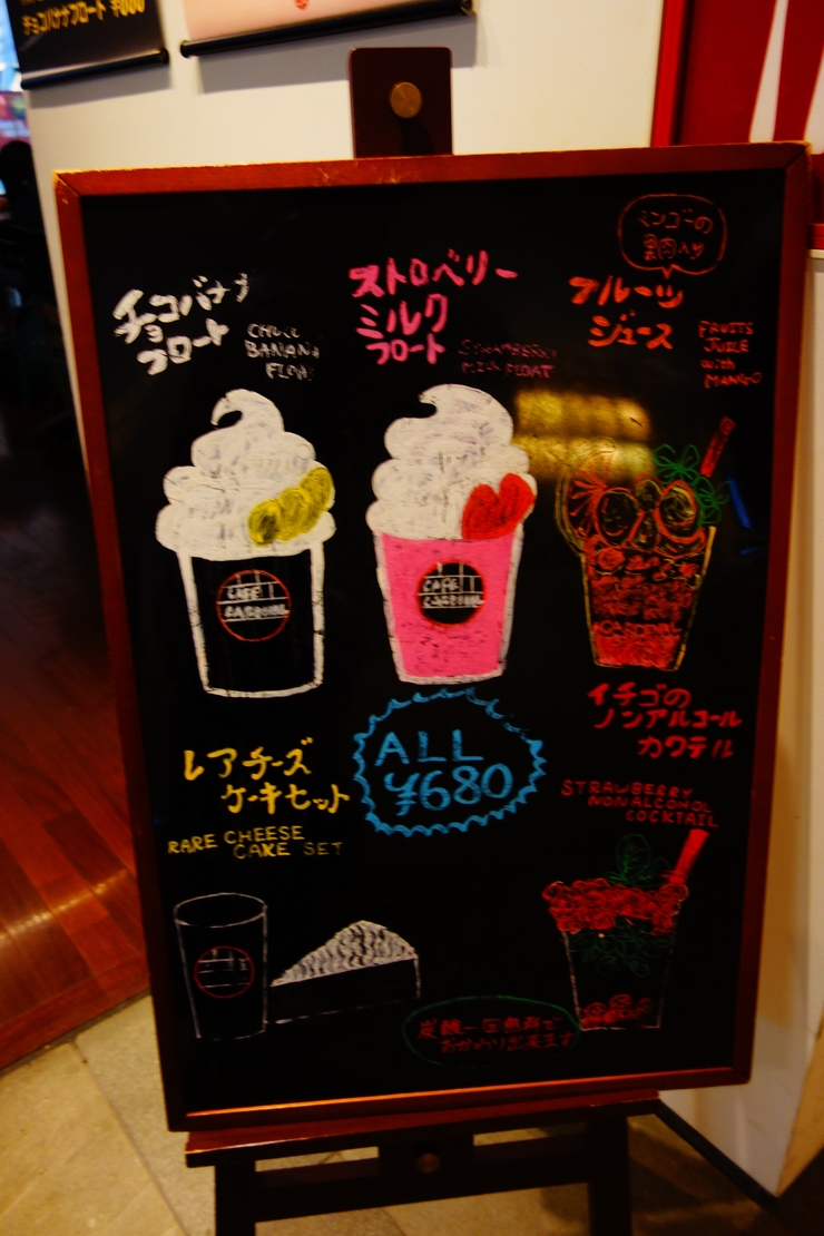 a0287336_22474858.jpg