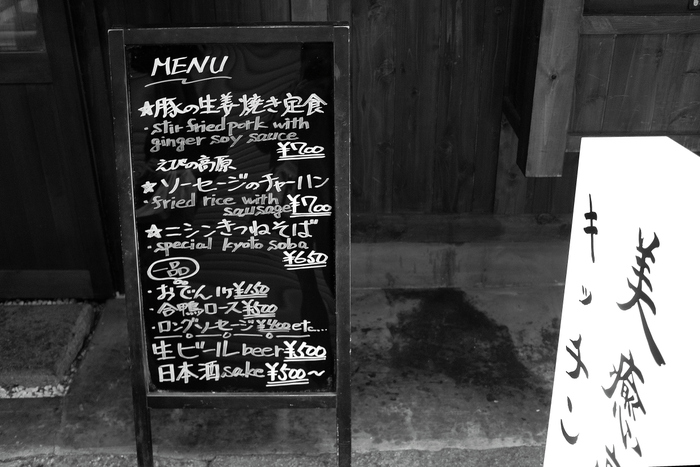 d0090161_2163213.jpg