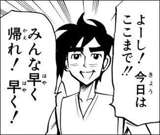 d0330183_11331.png