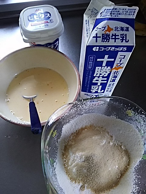 f0316507_18303565.jpg
