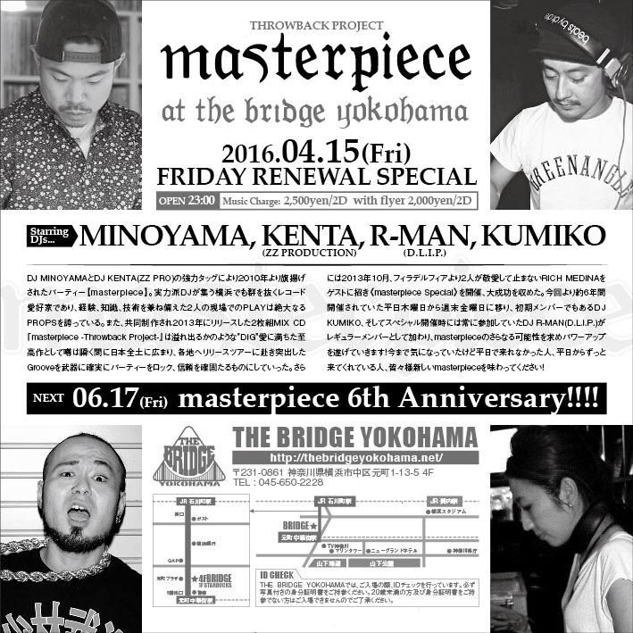 c0194728_1815570.jpg