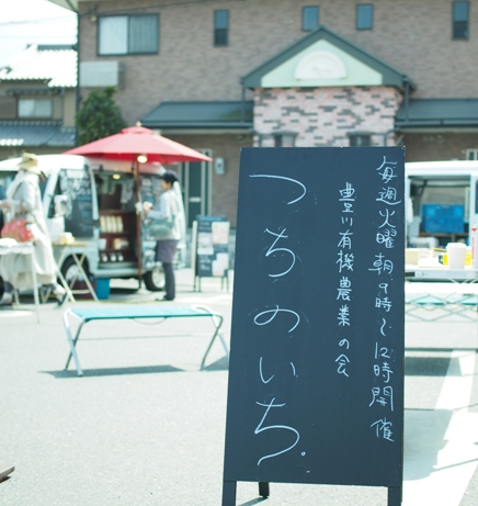 b0185232_691633.jpg
