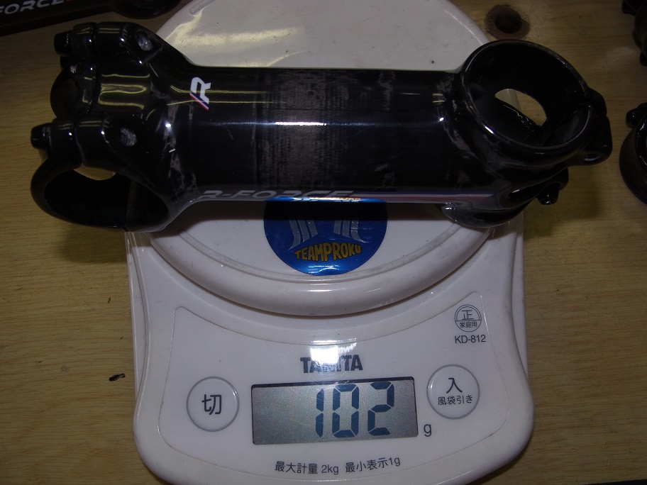 b0225442_12395328.jpg