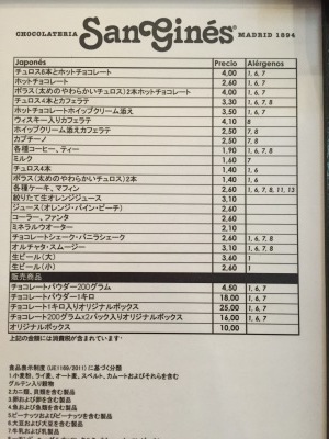 a0329149_03164829.jpeg