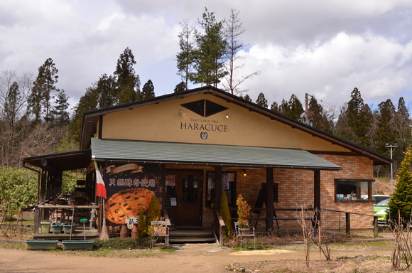 f0054556_0291429.jpg