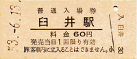 a0057057_21204725.png