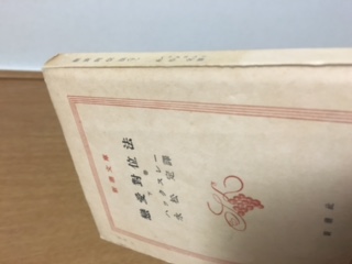 e0023564_2250266.jpg