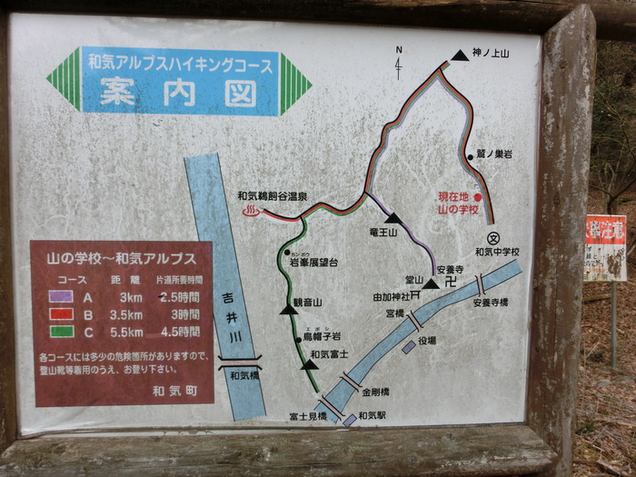 b0185573_17175135.jpg