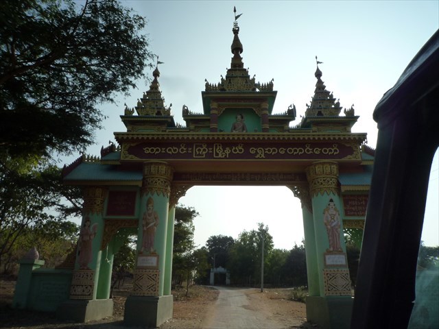 b0287088_17002884.jpg