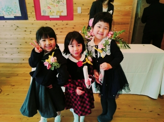 f0217090_23515557.jpg