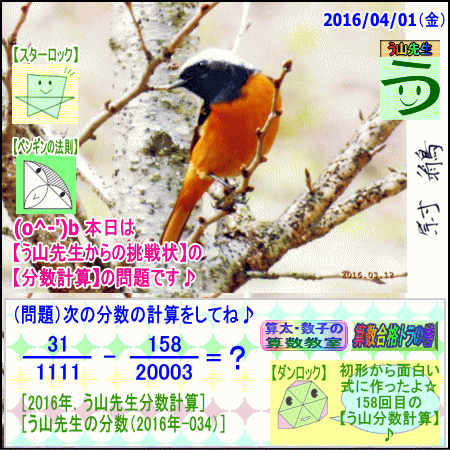 a0043204_1249237.gif