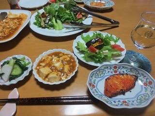 f0248616_22024697.jpg