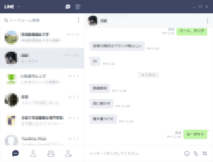 d0015124_1723386.png