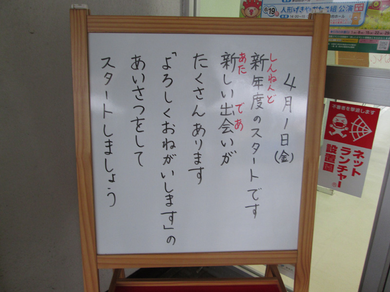 c0157030_14191476.jpg