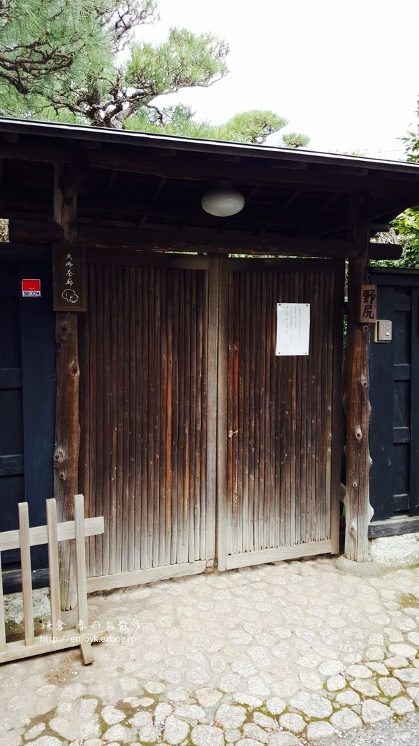 d0269832_07463460.jpeg