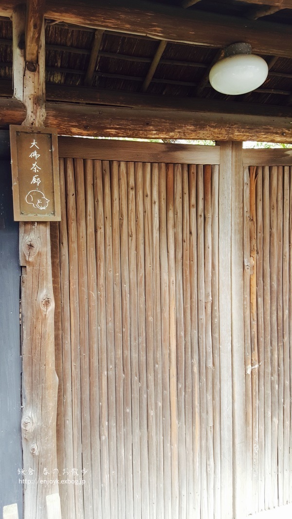 d0269832_07465643.jpeg