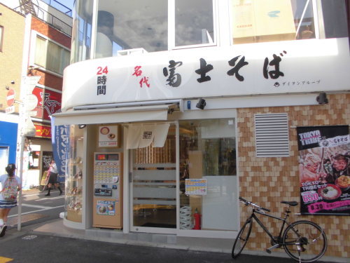 f0339637_23104526.jpg