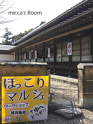 b0245038_21171480.jpg
