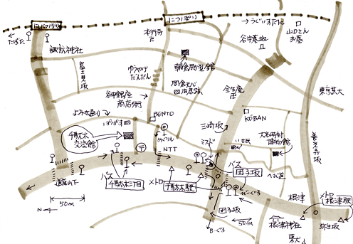 f0205340_1934511.jpg