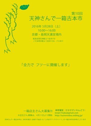 a0236063_1511835.gif