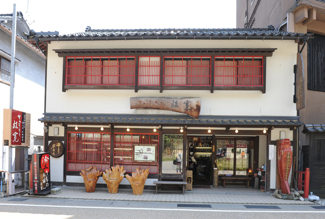 d0095673_1442694.jpg