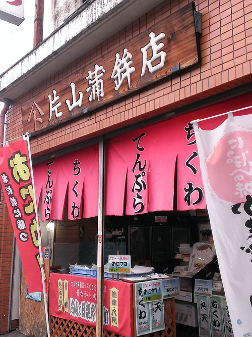 c0001491_1155679.jpg