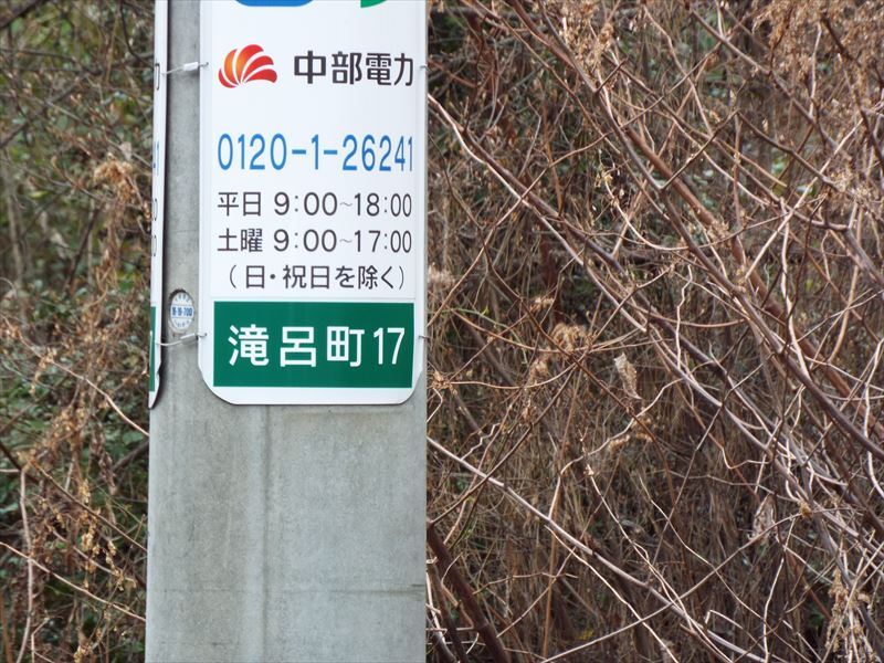 c0108198_1652153.jpg