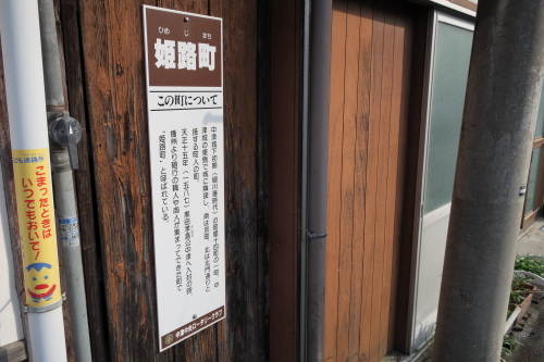 e0133025_18225339.jpg