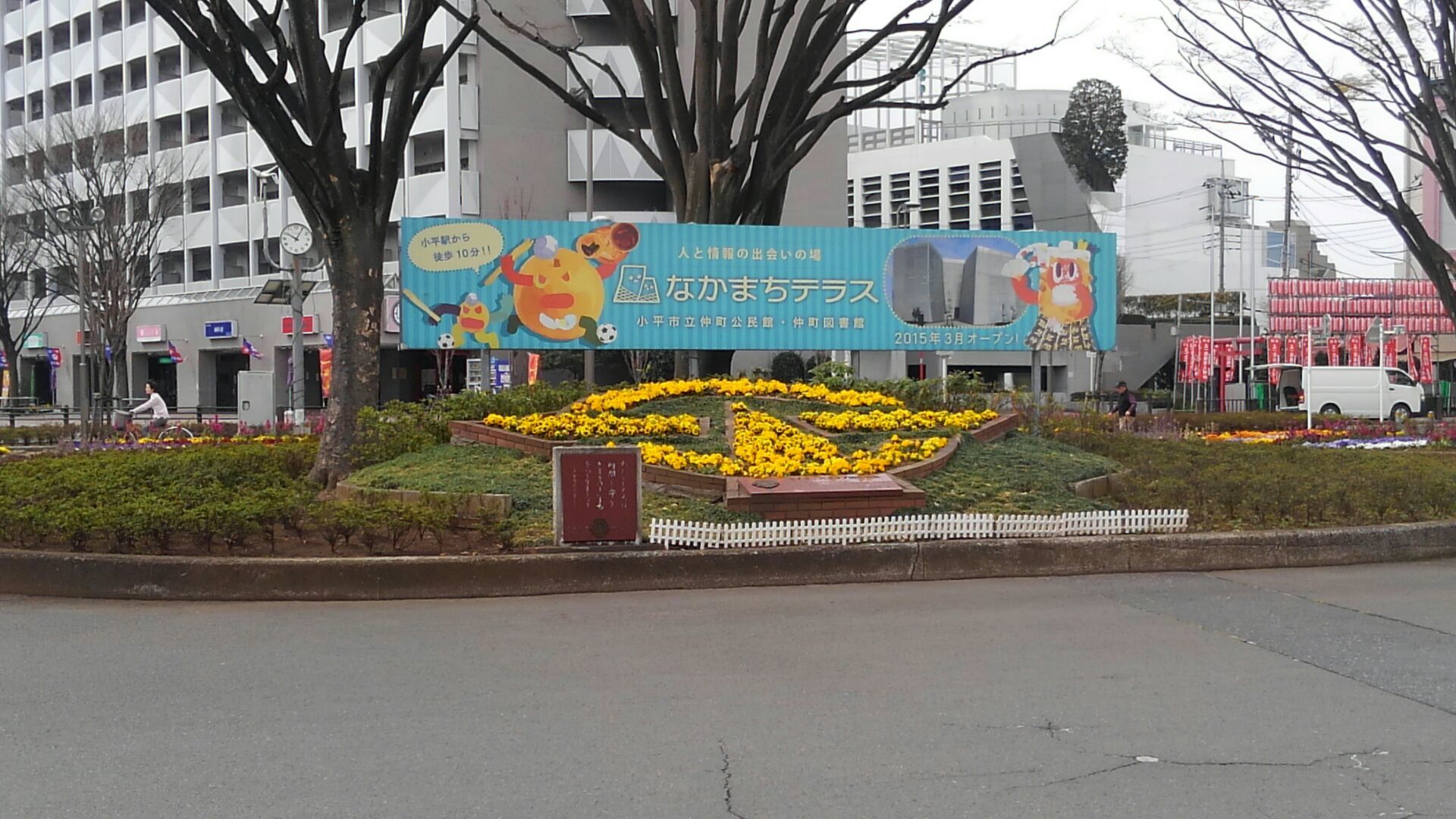 f0111128_12010769.jpg