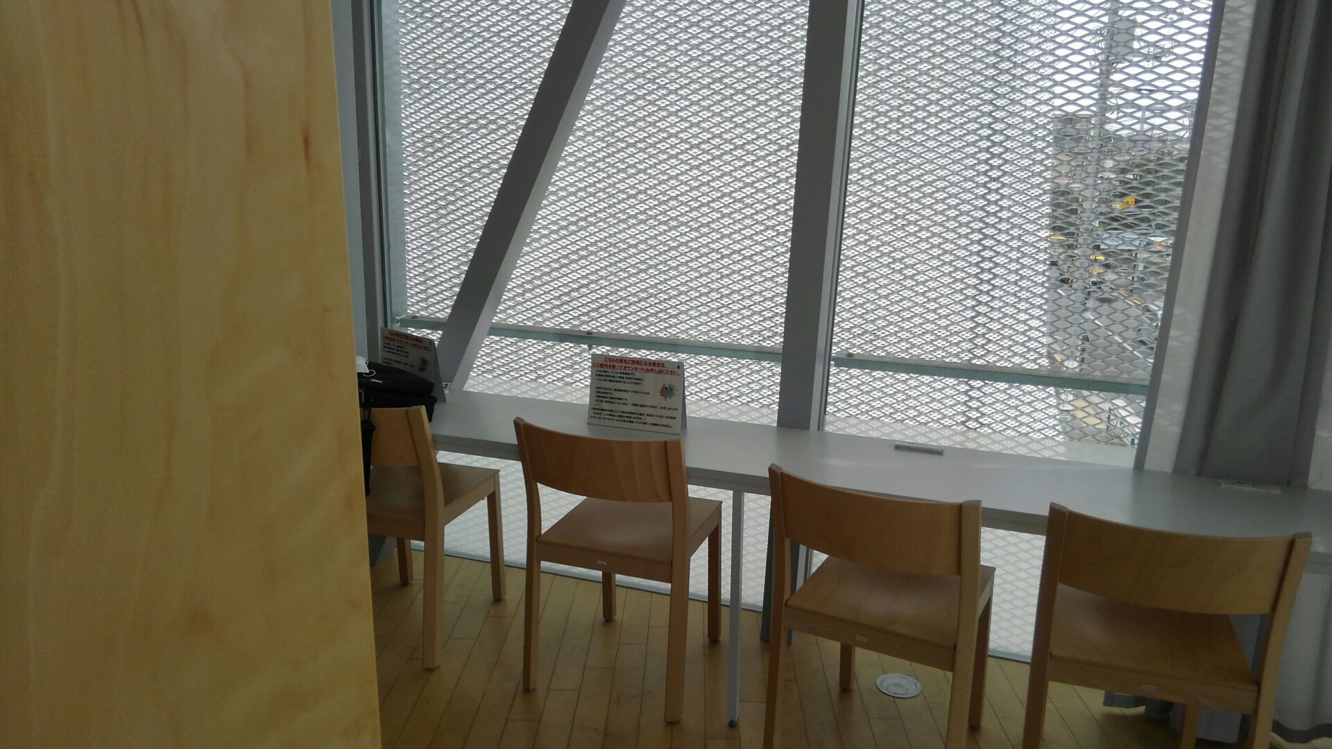 f0111128_12035501.jpg