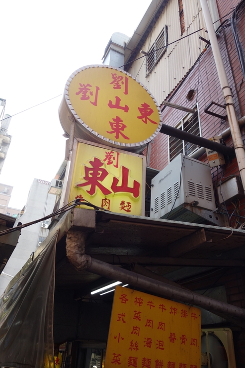 a0287336_1272727.jpg