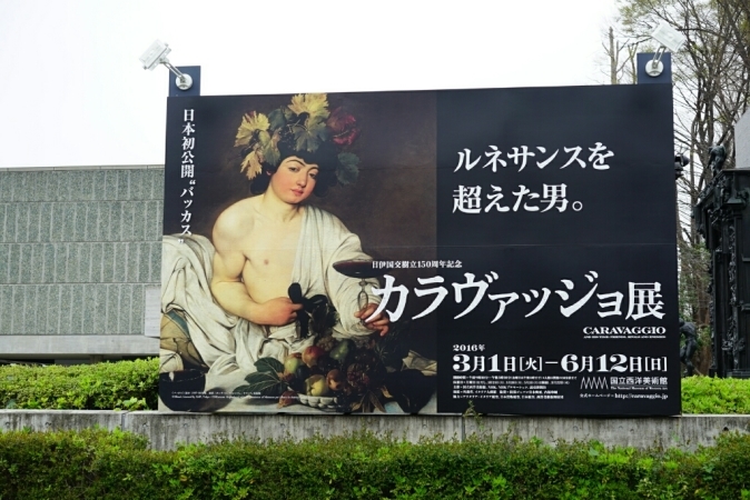 c0193136_12310040.jpg