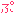 a0341548_17152313.gif