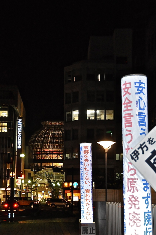 b0242956_2125034.jpg