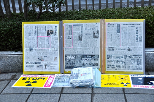 b0242956_2192671.jpg