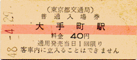 a0057057_945591.png