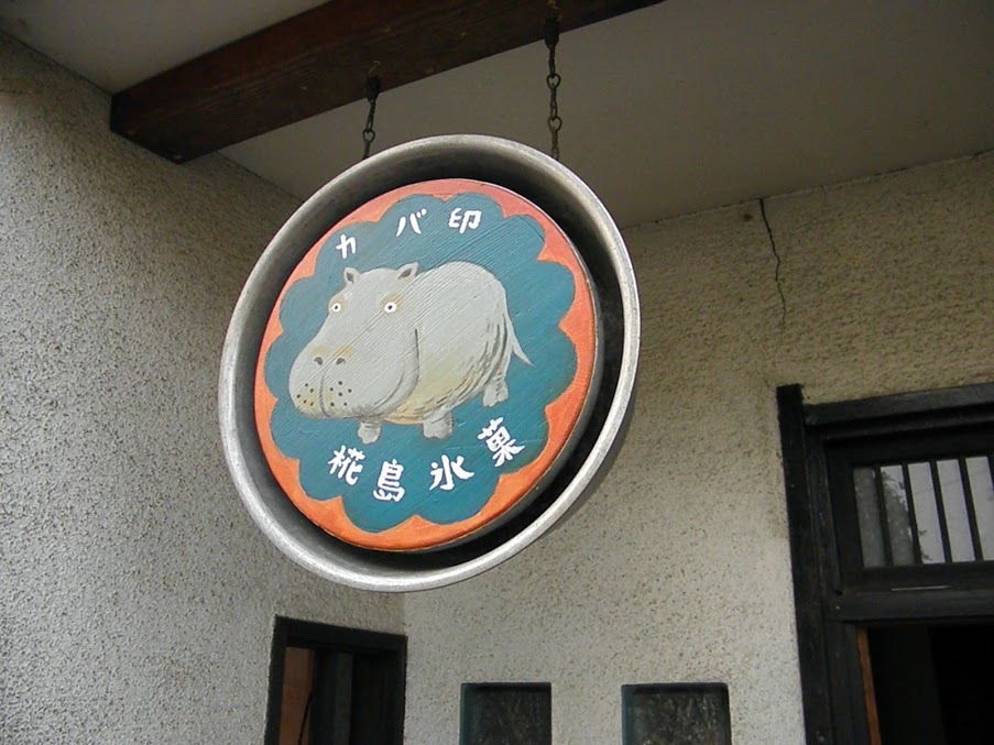 f0201157_00320988.jpg