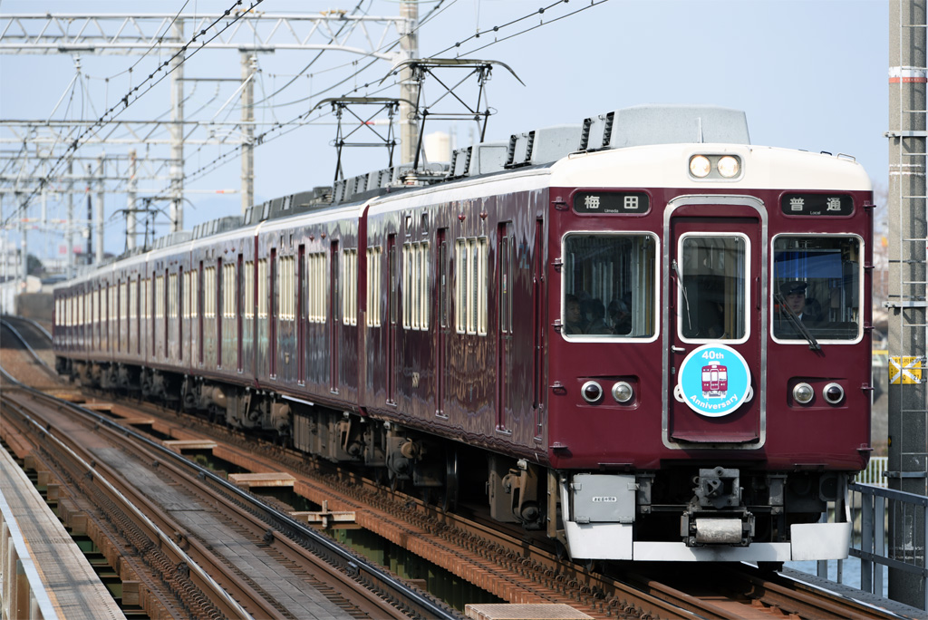 f0014380_1854578.jpg