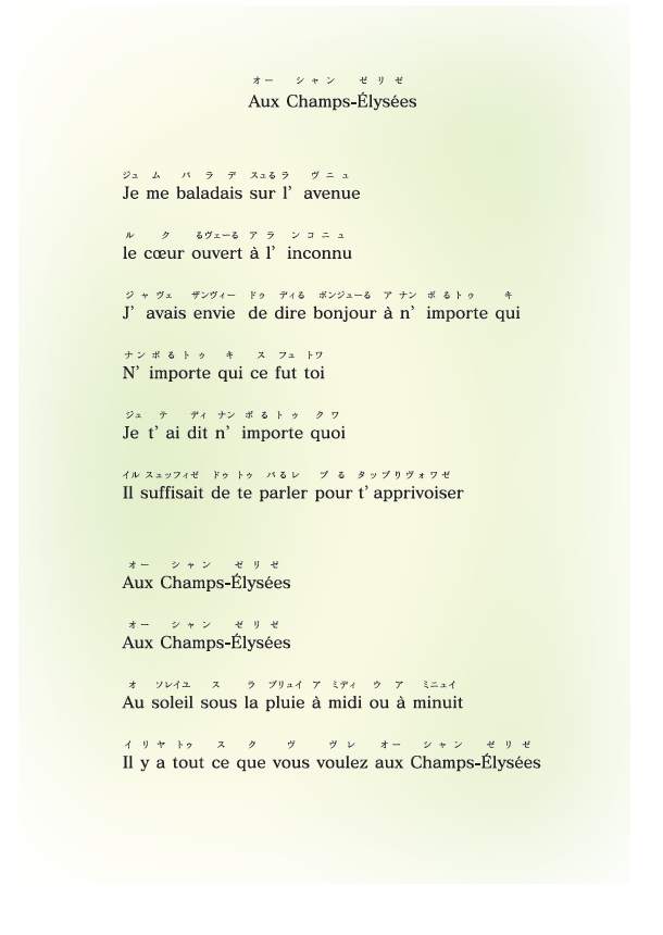 e0068696_804780.png