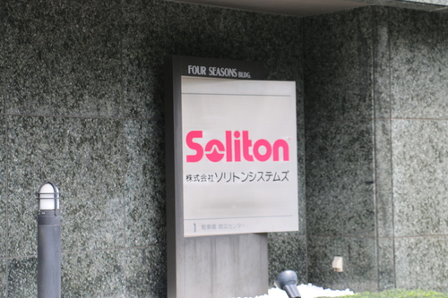 c0075701_2317287.jpg