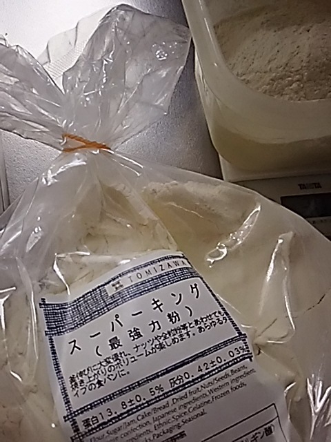 f0316507_13505197.jpg