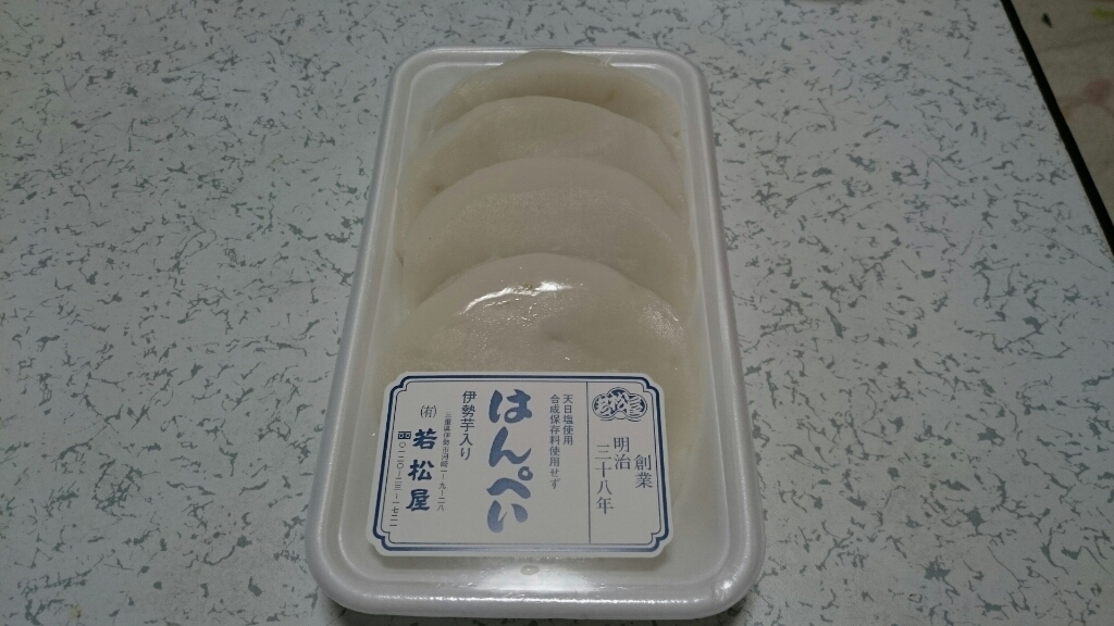 e0278508_11533777.jpg