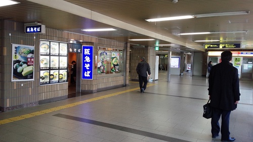 b0362828_1029697.jpg