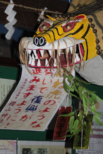 f0147037_22412758.jpg