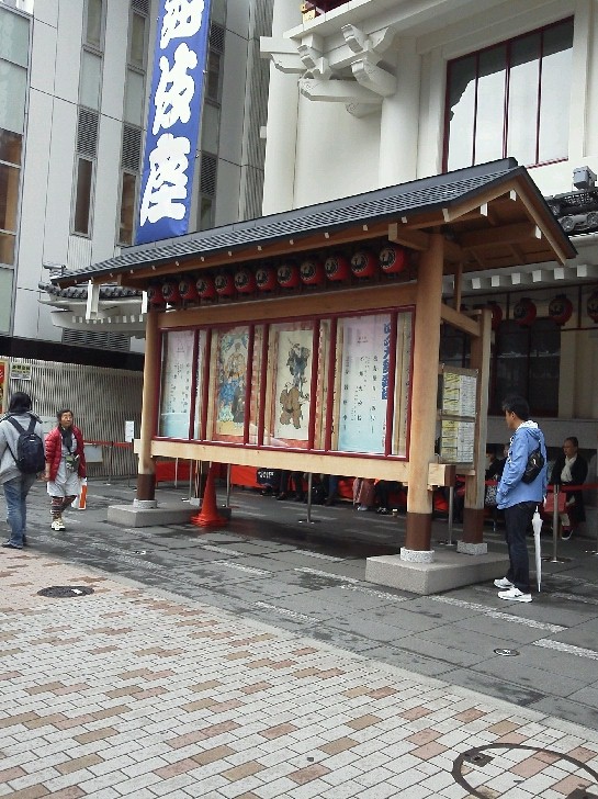 b0031140_23244827.jpg